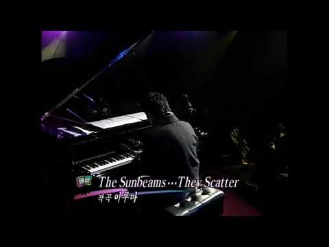 YIRUMA - The Sunbeams...They Scatter