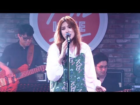 [I'm LIVE] Ep.21 - Gummy (거미) _ Full Episode