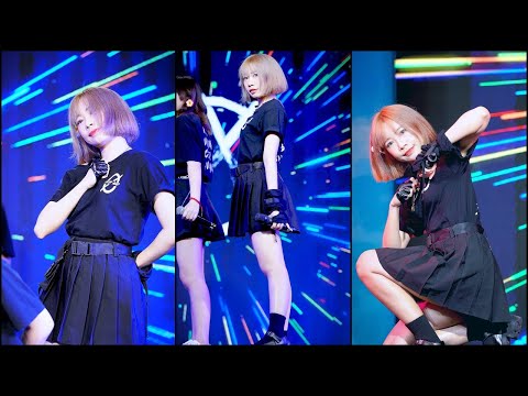 210403『4K』FANCAM Feryn(AKIRA KURØ) - Never Give Up @ Idol Exchange [MBK]