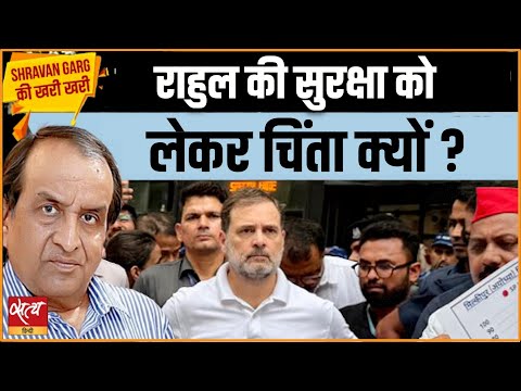 Opposition Leaders Detained – The Political Storm Intensifies!