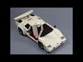 Functions Of The LEGO Icons Lamborghini Countach Model