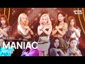 VIVIZ 비비지 MANIAC 인기가요 Inkigayo 20231112