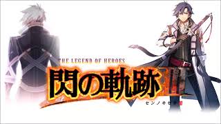 Sen no Kiseki 3 OST - Nageki no Refrain