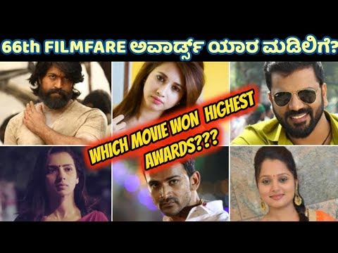 download lagu mp3 mp4 Filmfare Award For Best Supporting Actor Kannada, download lagu Filmfare Award For Best Supporting Actor Kannada gratis, unduh video klip Filmfare Award For Best Supporting Actor Kannada