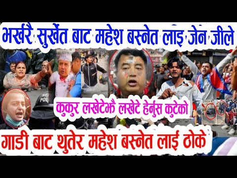 kp oli vs balen ओलीको नराम्रो अन्ते जनताले गरे लखेटन सुरु चुनाबमा दरो झापड today news nepali news  