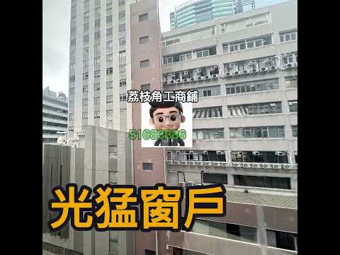 定豐中心 Youtube Video