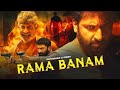 Ramabanam New Full Movie Hindi Dubbed Movie (Joss Media) October 17, 2023