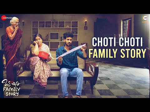Choti Choti Family Story Song Lyrics In English - Sarath Santosh Choti Choti Family Story Lyrics In Hindi - Sarath Santosh