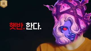 저는 반찬을 훔치러 온 강도입니다