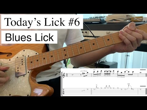 Today's Lick #6 // Blues Lick