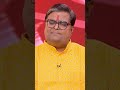 पन्ना रत्न पहनने के लाभ और नुकसान Shailendra P