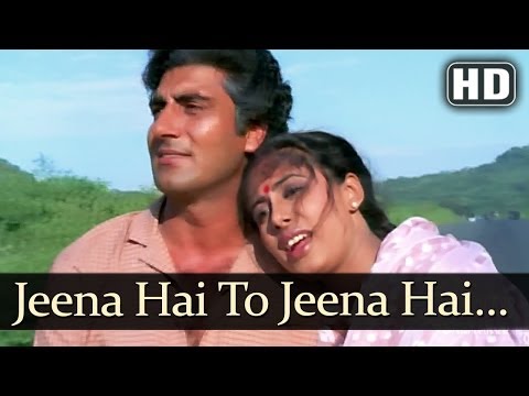 Jeena Hai — watch video