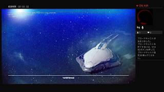 すい。のwarframe配信！！2/2