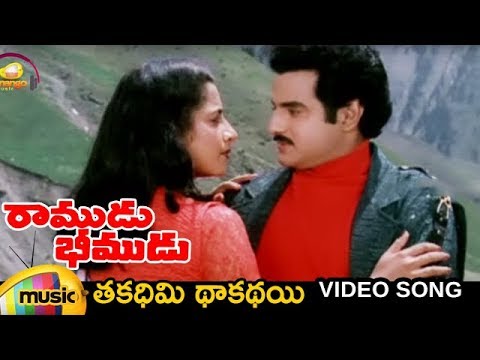 Ramudu Bheemudu Telugu Movie | Thakadhimi Thakathai Song | Balakrishna | Suhasini | Mango Music