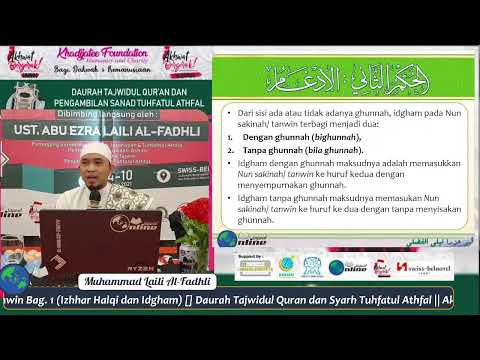 Tuhfatul Athfal Jambi || Sesi 3 Bab Nun Sakinah dan Tanwin Bag. 1 (Idzhar Halqi dan Idgham)