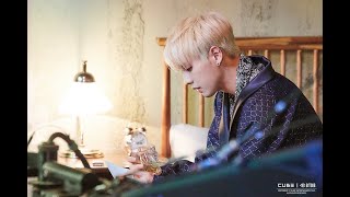 [비투비/이민혁] 아무렇지 않은 척 1시간 (가사O)