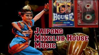 Download lagu HOUSEMUSIC JAIPONG MANUK DADALI CINCANGKELING ESLILIN 97 JADUL mp3