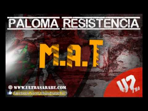 Album Paloma Resistencia V2 : MAT - Ultras Siempre Paloma