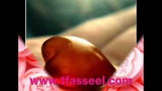 كلمات اغنية والله لآخذ حقي منك عبد المجيد عبد الله