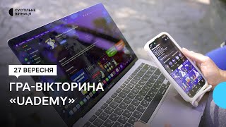 Ідея зародилася у вінницькому бомбосховищі: як працює гра-вікторина "UAdemy"