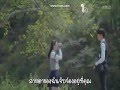 [KARA+SUBTHAI] Jeong Dong Ha (정동하) - 슬픈 동화 ...