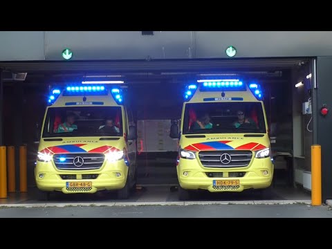 Veel Ambulances met spoed in Almere!