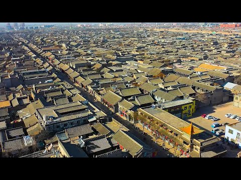 Uma certa paisagem na China | Cidade Antiga Histórica de Pingyao