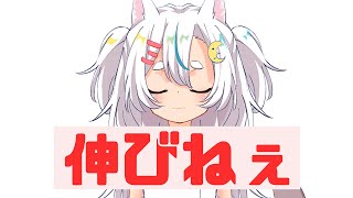 実は６年いるらしい底辺セルフ受肉Vtuber