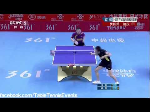 Ma Lin Vs Zhou Yu: Match 1 [Chinese Super League 2013]