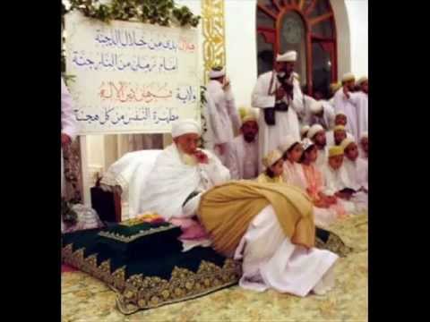 BIDATI TOLA WAH G WAH