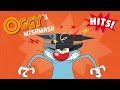 Oggy S Mishmash Hits Oggy The Cockroaches Special