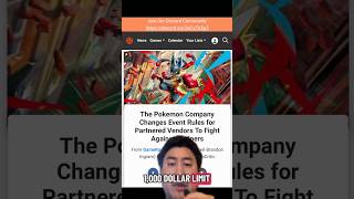 💰 $1,000 POKEMON LIMIT ❌