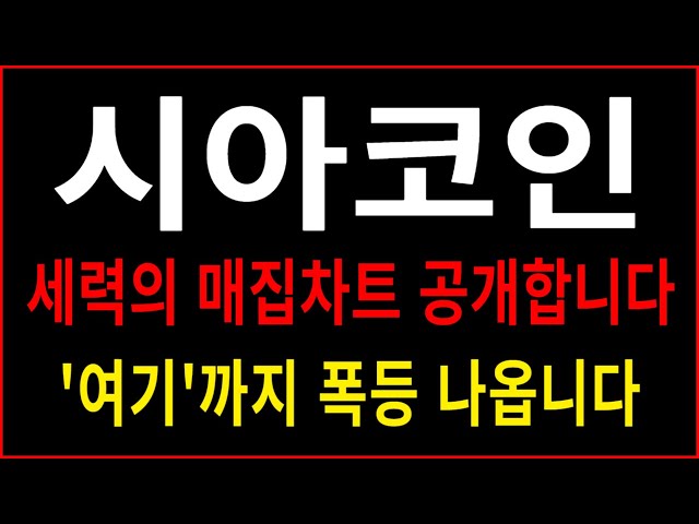 inbot seo 0.1ver
