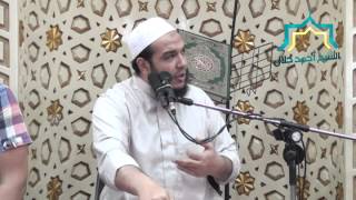 صورة (سلسلة كن صحابيا_الدرس السادس) الشيخ أحمد جلال،الثلاثاء 23-6-2015