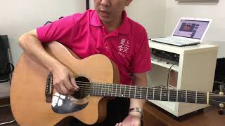 阿添吉他叶问《浪子心声》