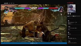 【鉄拳7】風間仁で【落ちたらポア】