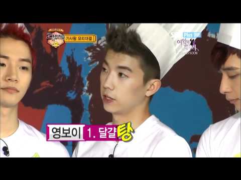 [HD][110722]2PM ep 3 - 2/7