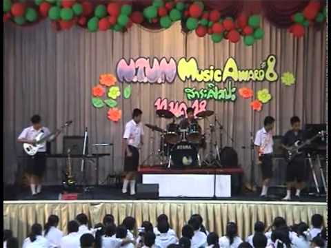 NTUN Music Award #8 - Level Divinity