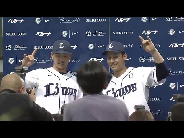 ライオンズ・栗山選手・浅村選手ヒーローインタビュー 2015/5/23 L-E