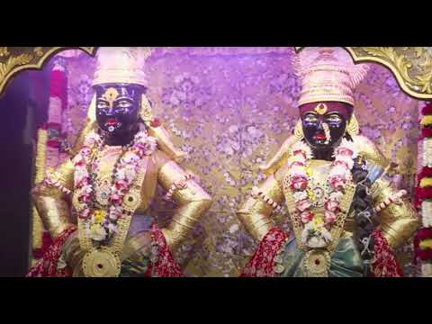 Srī Rāma Charanam video thumbnail