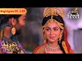 Shiv Shakti Shiv And Shakti Arrive In Kailash Highlights
