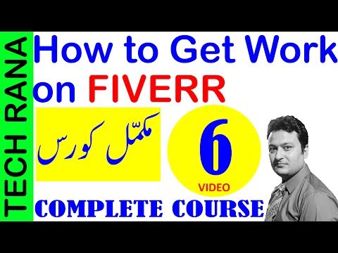 How to get work on fiverr (Urdu / Hindi) Video