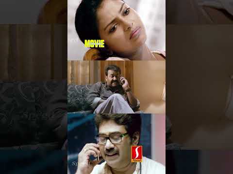 The police started searching Venu and Renuka| #mohanlal | #bijumenon | #amalapaul | #shorts | #media
