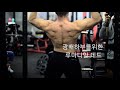 광배하부를 위한 루마니안데드
