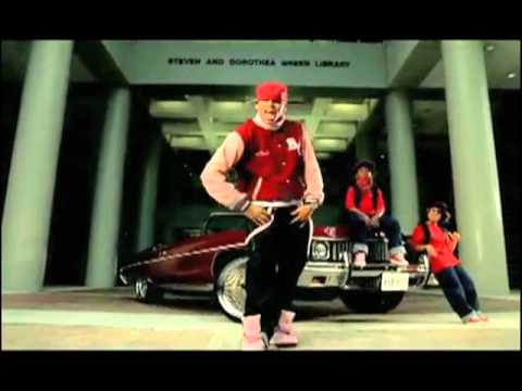 KS1075 Presents: Summer Jam XIV