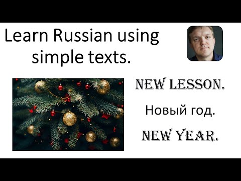 Learn Russian | New Year Traditions in Russia | Easy Beginner Lesson