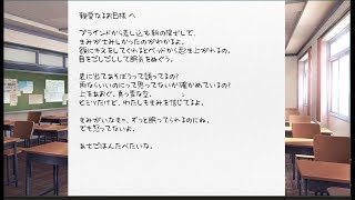 友人にやれと言われたのでドキドキ文芸部を実況プレイ２ みんなの詩を読む