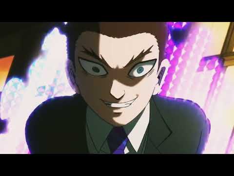 mop physco(industry baby)lil nas x