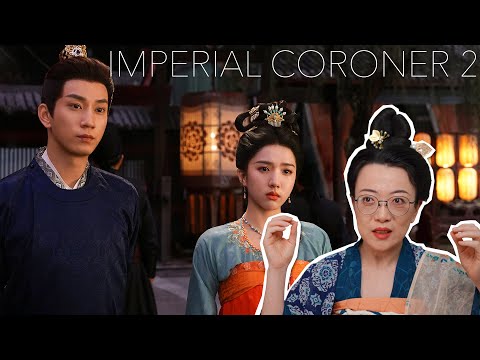 The 5-Year Wait Is Over - The Imperial Coroner 2 [CC]
