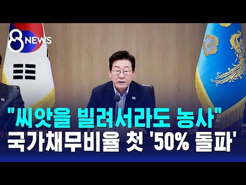 아이콘